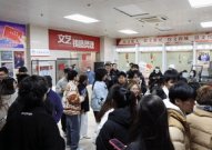 热心朝阳人民群众吃瓜网,吃瓜网带你领略生活百态