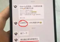吃所有网红瓜的网站,揭秘热门事件背后的真相