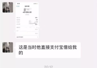 庆阳网红吃瓜事件视频播放,视频播放引发全网热议
