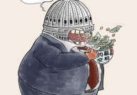 权力与金钱的游戏——起底美国官员内幕交易—内幕
