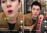 抖音熊网红吃瓜视频合集,盘点热门视频合集