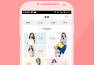 爱撩私密间.apk,探索神秘社交应用背后的秘密