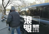 黑料正能量永不迷路在媚娘网找到你的完美造型让每一天都充满自信与魅力