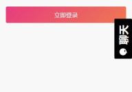 吃瓜官网黑料 漫画,揭秘娱乐圈背后的惊人真相