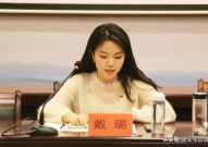 吃瓜群众网戴璐,吃瓜群众网上的风云人物
