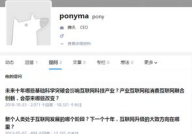 网课在线吃瓜知乎,揭秘知乎上的热门网课话题