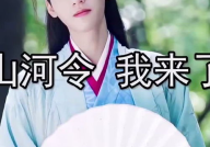 武术扇子小姐姐,探寻武术扇子小姐姐的优雅与力量