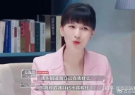唐山网红天意多大岁数,揭秘她的年龄之谜