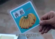 回家的路吃瓜网,剧情反转再反转，真相令人震惊！