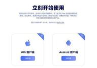 ucsd吃瓜网盘,揭秘校园生活新潮流