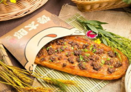 网红锅盔饼,传统美食的时尚逆袭