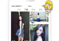 网红免费吃瓜小视频,揭秘网络红人的幕后生活