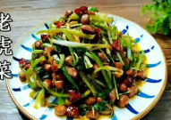 网曝吃瓜黑料老虎菜,网曝吃瓜黑料背后的真相