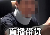 抖音网红各种吃瓜图片,一场视觉盛宴的瓜界风云