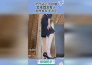 足浴是小姐姐按吗,舒适体验尽在其中