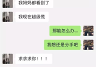 河北吃瓜网红事件视频,视频揭秘网络舆论风波