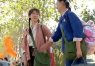 穿书七十年代吃瓜群众网盘资源,吃瓜群众网盘资源揭秘
