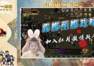 红月官网,官网揭秘神秘宇宙之旅