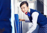 网曝热门事件南航空姐吃瓜,揭秘空中服务员的幕后趣闻