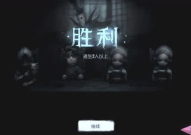 橙子小姐姐第五人格先知,第五人格中的神秘预言者