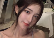 吃瓜网红被骗事件视频,揭秘网络诈骗背后的真相