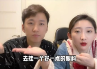 澄清网红,揭秘网红生成与传播的奥秘