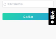 黑料吃瓜社app,揭秘娱乐圈幕后真相，带你领略明星真实生活
